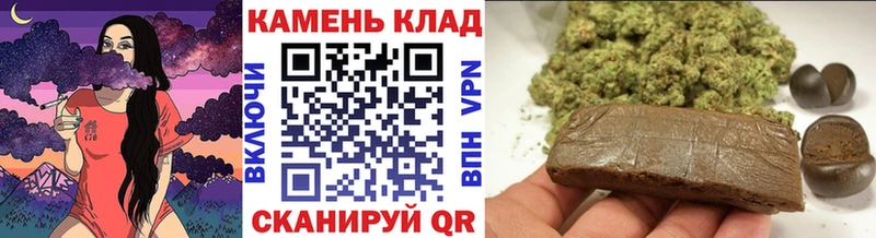 Гашиш гарик  Юхнов 