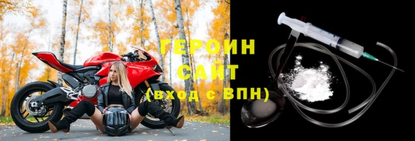 гашик Абдулино