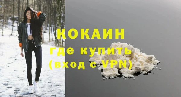 гашик Абдулино
