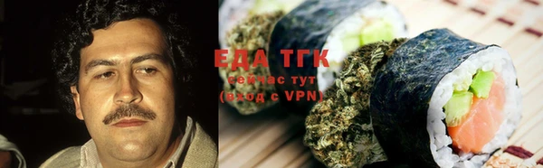 гашик Абдулино