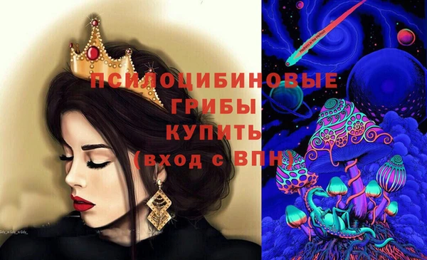 каннабис Абинск