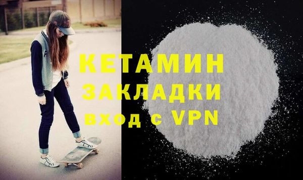 альфа пвп Лиски