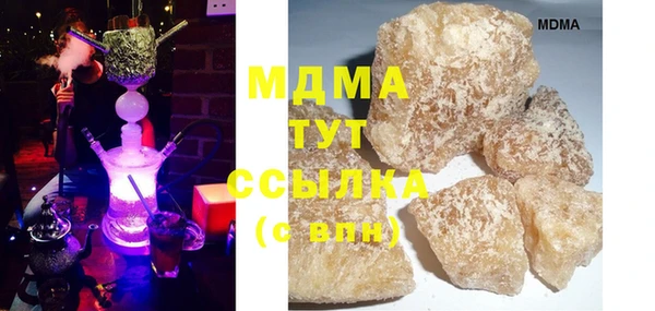 амфетамин Лихославль