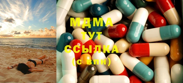 каннабис Абинск