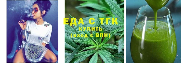 гашик Абдулино