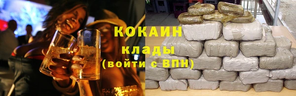 гашик Абдулино