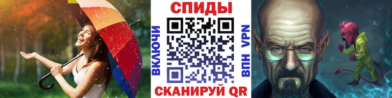 omg зеркало  Юхнов  Метамфетамин витя  что такое наркотик 