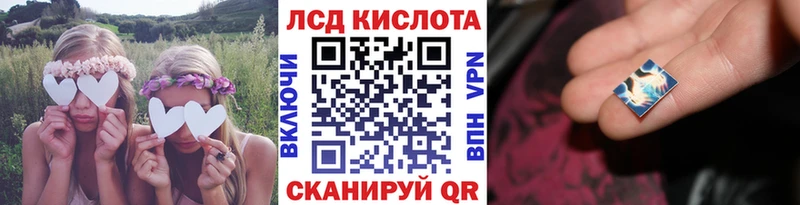 shop наркотические препараты  Юхнов  Марки 25I-NBOMe 1,8мг 