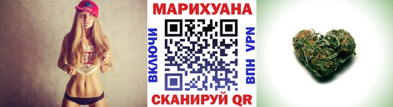 кракен зеркало  Юхнов  МАРИХУАНА сатива 